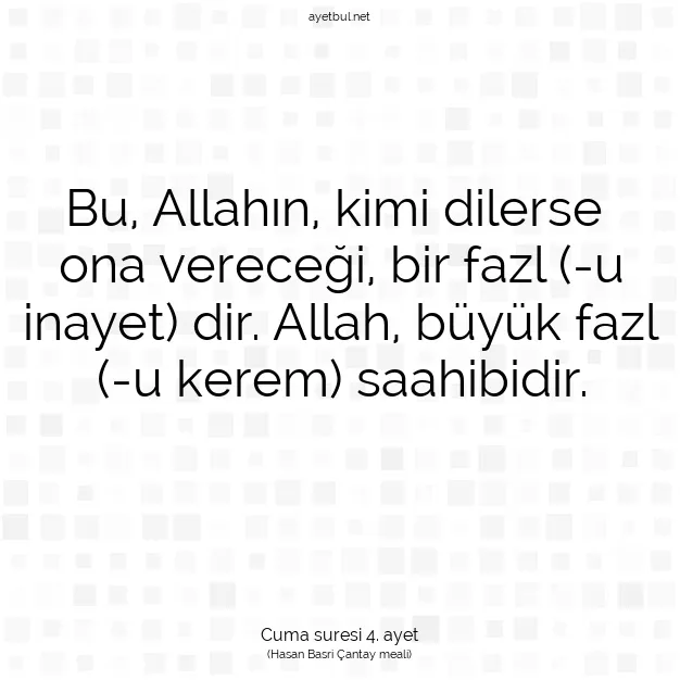 Ayetbul | Kuran Mealleri | Quran | Cuma suresi 4. ayet