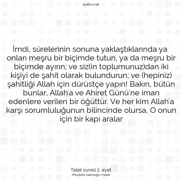 Ayetbul | Kuran Mealleri | Quran | Talak suresi 2. ayet