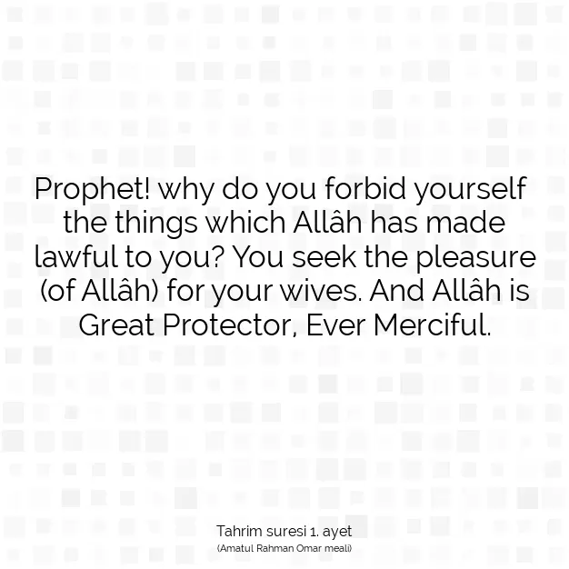 Ayetbul | Kuran Mealleri | Quran | Tahrim suresi 1. ayet