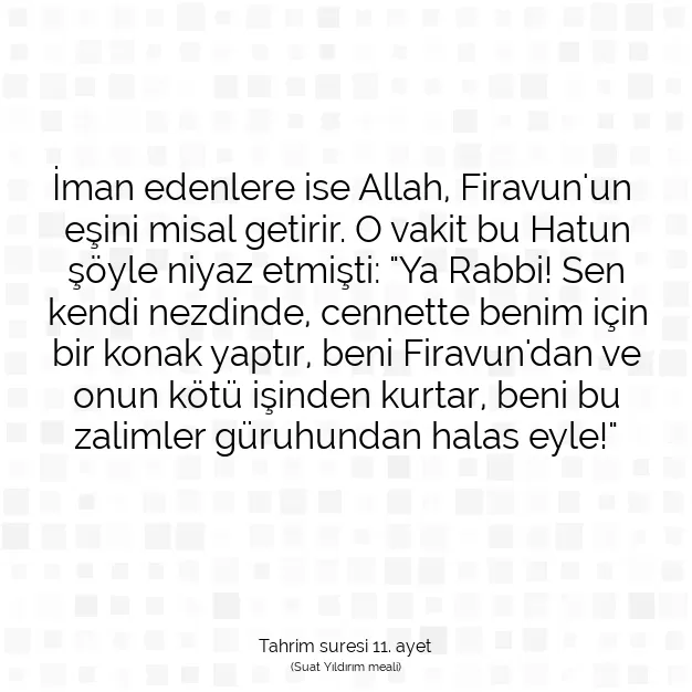 Ayetbul | Kuran Mealleri | Quran | Tahrim suresi 11. ayet