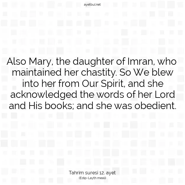 Ayetbul | Kuran Mealleri | Quran | Tahrim suresi 12. ayet