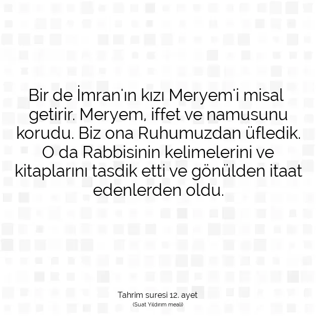 Ayetbul | Kuran Mealleri | Quran | Tahrim suresi 12. ayet