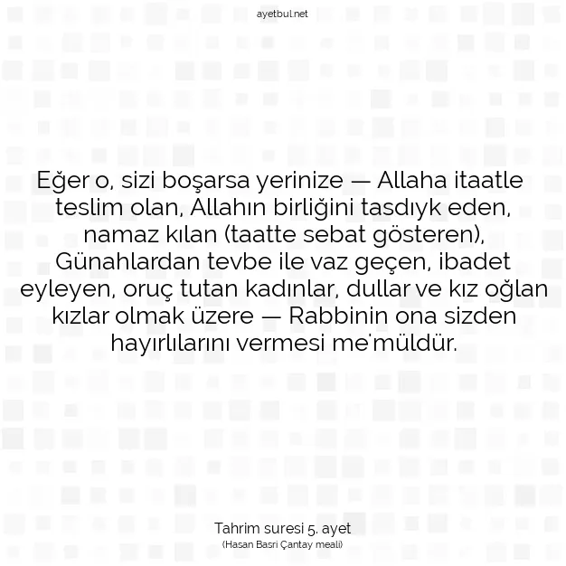 Ayetbul | Kuran Mealleri | Quran | Tahrim suresi 5. ayet