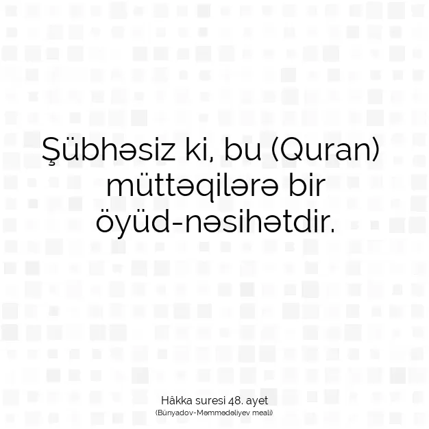 Ayetbul | Kuran Mealleri | Quran | Hâkka suresi 48. ayet