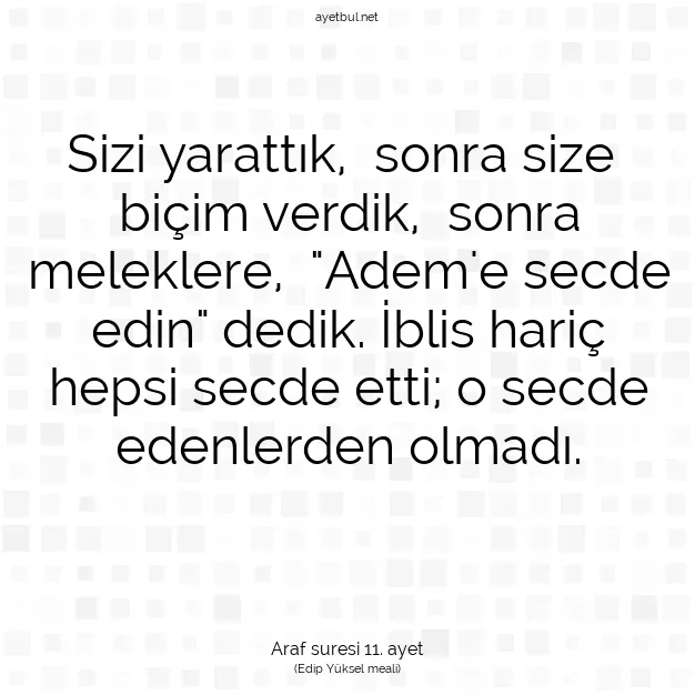 Ayetbul | Kuran Mealleri | Quran | Araf suresi 11. ayet