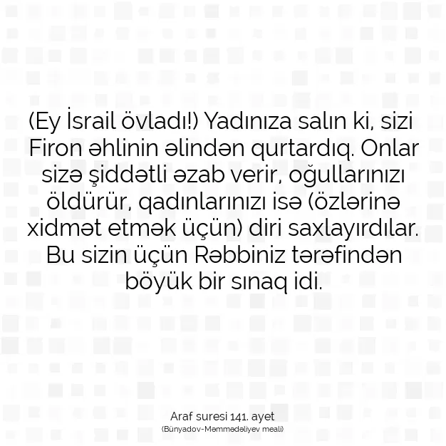 Ayetbul | Kuran Mealleri | Quran | Araf suresi 141. ayet