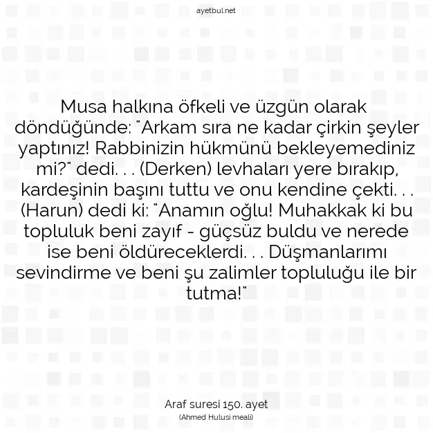 Ayetbul | Kuran Mealleri | Quran | Araf suresi 150. ayet