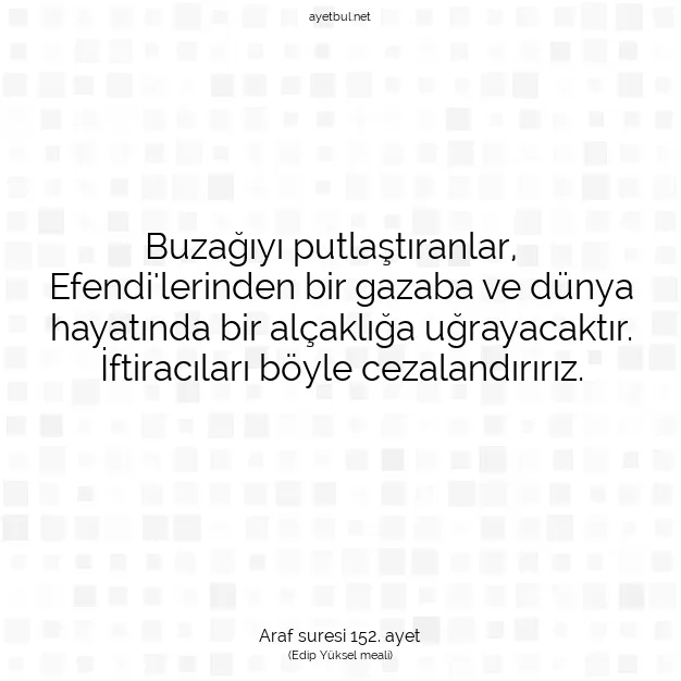 Ayetbul | Kuran Mealleri | Quran | Araf suresi 152. ayet