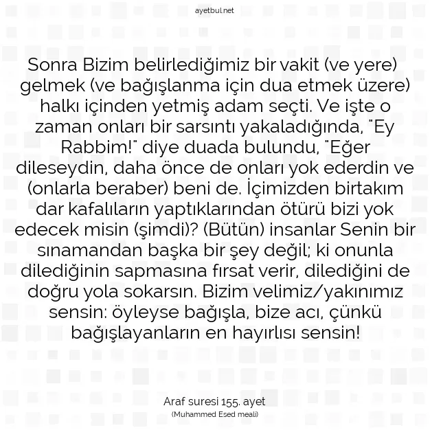 Ayetbul | Kuran Mealleri | Quran | Araf suresi 155. ayet