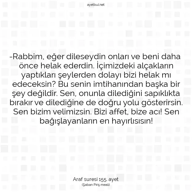 Ayetbul | Kuran Mealleri | Quran | Araf suresi 155. ayet