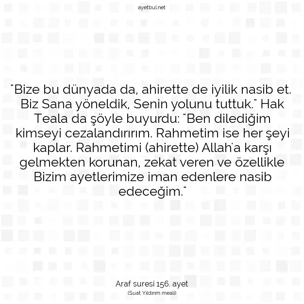 Ayetbul | Kuran Mealleri | Quran | Araf suresi 156. ayet