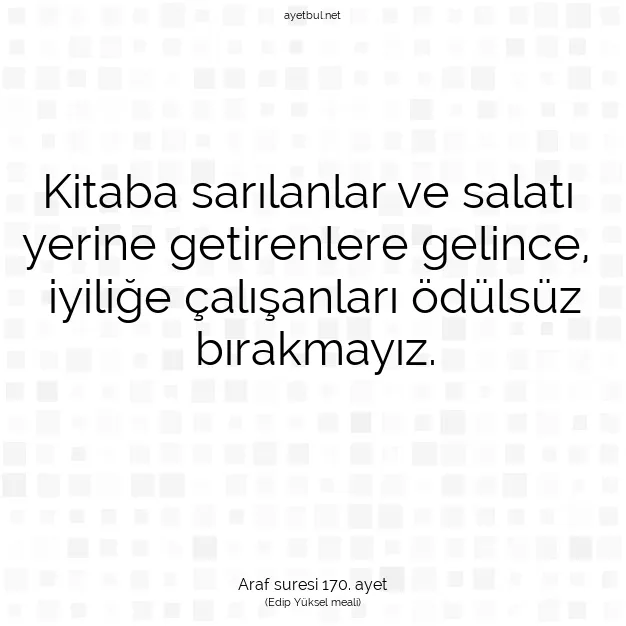 Ayetbul | Kuran Mealleri | Quran | Araf suresi 170. ayet