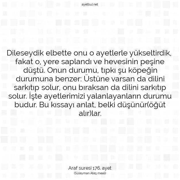 Ayetbul | Kuran Mealleri | Quran | Araf suresi 176. ayet