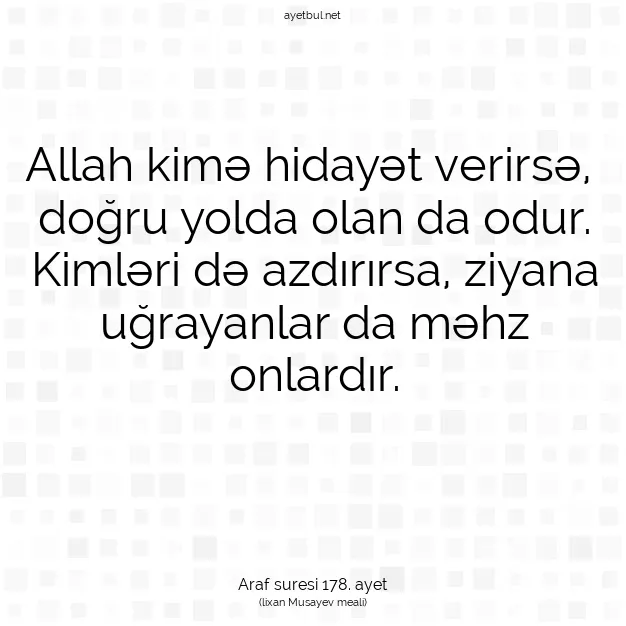 Ayetbul | Kuran Mealleri | Quran | Araf suresi 178. ayet