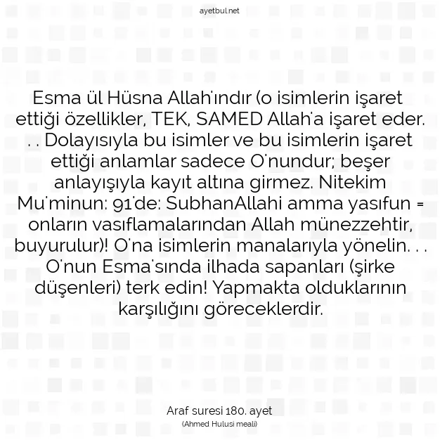 Ayetbul | Kuran Mealleri | Quran | Araf suresi 180. ayet