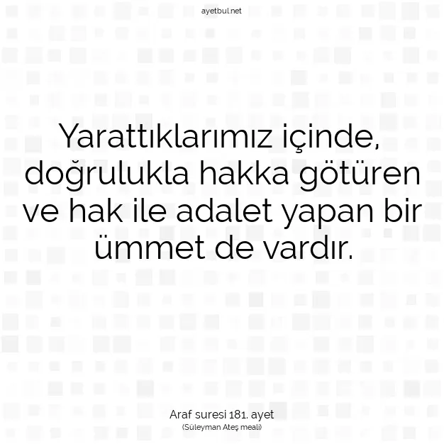 Ayetbul | Kuran Mealleri | Quran | Araf suresi 181. ayet