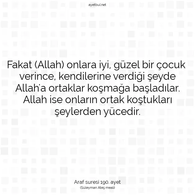 Ayetbul | Kuran Mealleri | Quran | Araf suresi 190. ayet