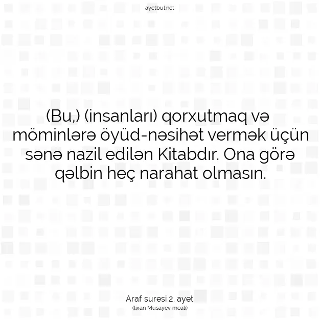 Ayetbul | Kuran Mealleri | Quran | Araf suresi 2. ayet