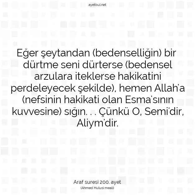Ayetbul | Kuran Mealleri | Quran | Araf suresi 200. ayet
