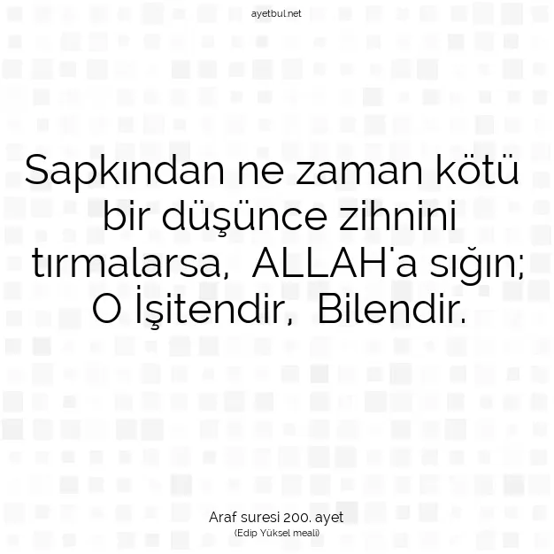 Ayetbul | Kuran Mealleri | Quran | Araf suresi 200. ayet