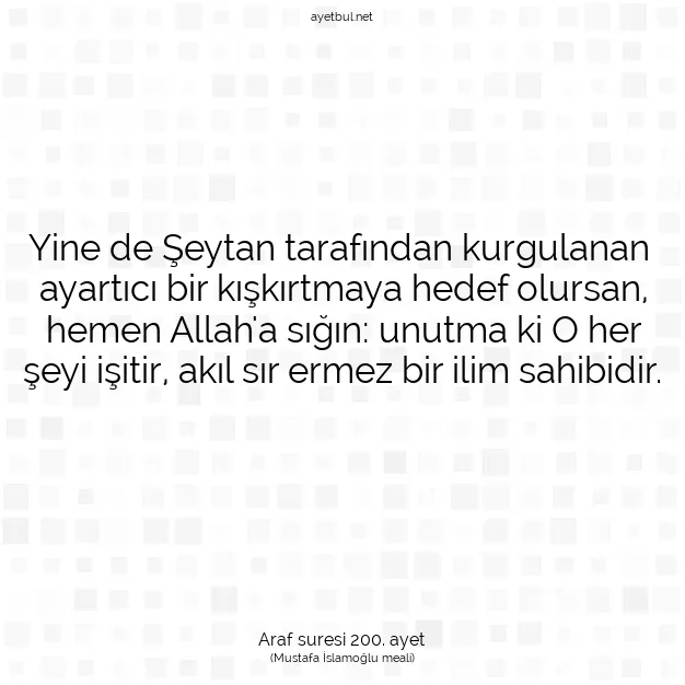 Ayetbul | Kuran Mealleri | Quran | Araf suresi 200. ayet