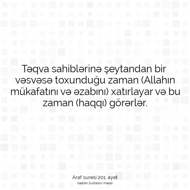 Ayetbul | Kuran Mealleri | Quran | Araf suresi 201. ayet