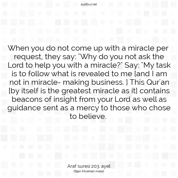 Ayetbul | Kuran Mealleri | Quran | Araf suresi 203. ayet