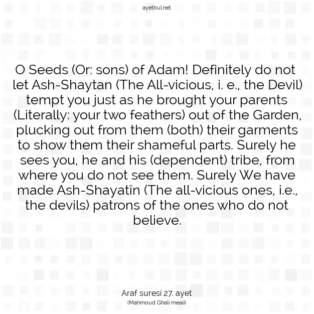 Ayetbul | Kuran Mealleri | Quran | Araf suresi 27. ayet