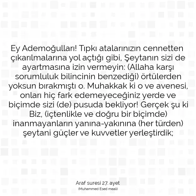Ayetbul | Kuran Mealleri | Quran | Araf suresi 27. ayet