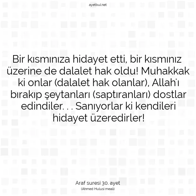 Ayetbul | Kuran Mealleri | Quran | Araf suresi 30. ayet
