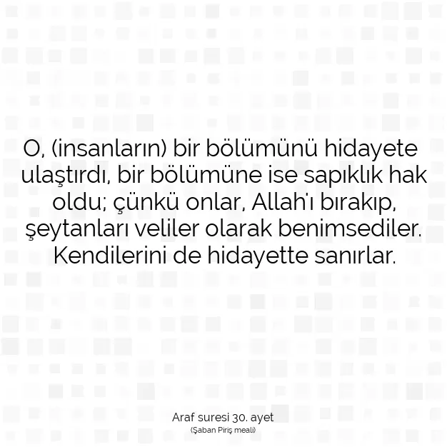 Ayetbul | Kuran Mealleri | Quran | Araf suresi 30. ayet