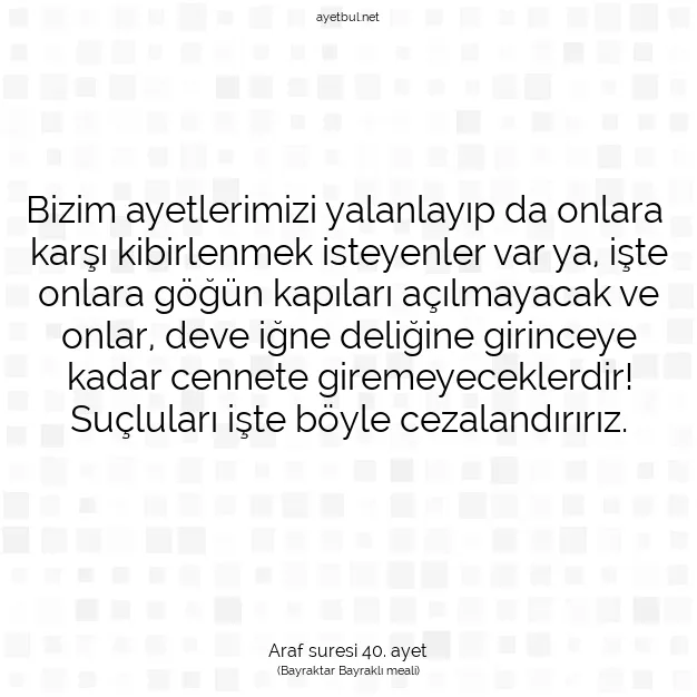 Ayetbul | Kuran Mealleri | Quran | Araf suresi 40. ayet
