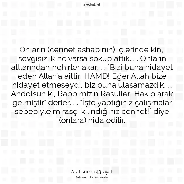 Ayetbul | Kuran Mealleri | Quran | Araf suresi 43. ayet