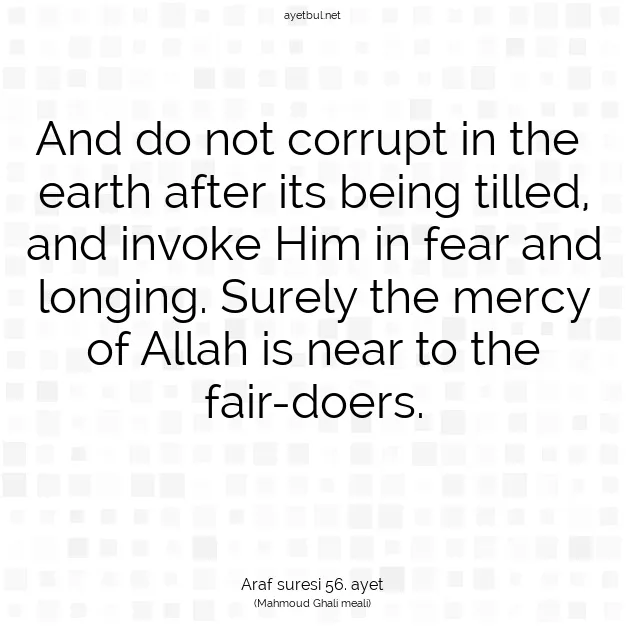 Ayetbul | Kuran Mealleri | Quran | Araf suresi 56. ayet