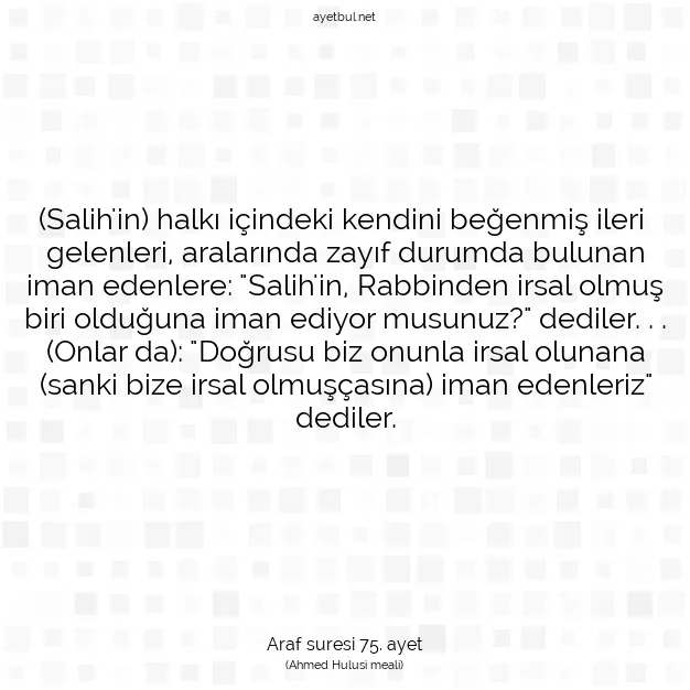 Ayetbul | Kuran Mealleri | Quran | Araf suresi 75. ayet