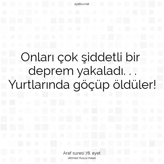 Ayetbul | Kuran Mealleri | Quran | Araf suresi 78. ayet