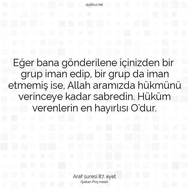 Ayetbul | Kuran Mealleri | Quran | Araf suresi 87. ayet
