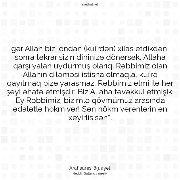 Ayetbul | Kuran Mealleri | Quran | Araf suresi 89. ayet