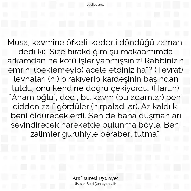 Ayetbul | Kuran Mealleri | Quran | Araf suresi 150. ayet