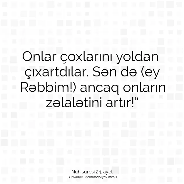 Ayetbul | Kuran Mealleri | Quran | Nuh suresi 24. ayet