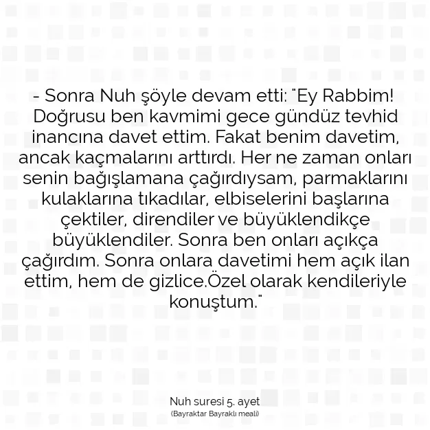 Ayetbul | Kuran Mealleri | Quran | Nuh suresi 5. ayet
