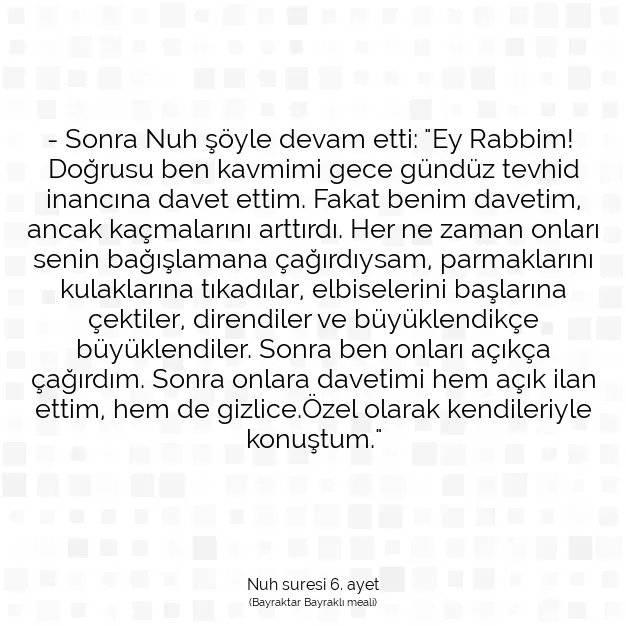 Ayetbul | Kuran Mealleri | Quran | Nuh suresi 6. ayet