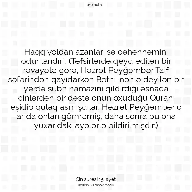 Ayetbul | Kuran Mealleri | Quran | Cin suresi 15. ayet