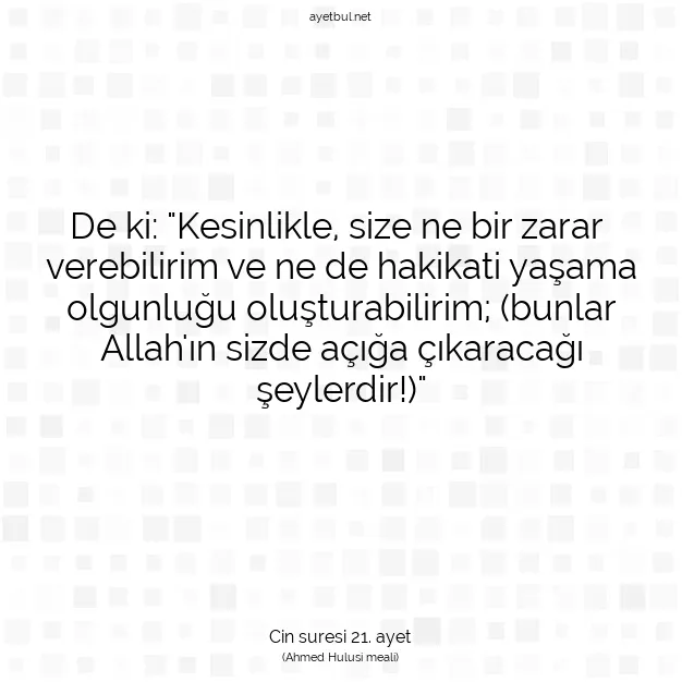 Ayetbul | Kuran Mealleri | Quran | Cin suresi 21. ayet