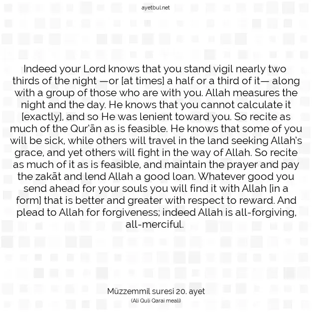 Ayetbul | Kuran Mealleri | Quran | Müzzemmil suresi 20. ayet