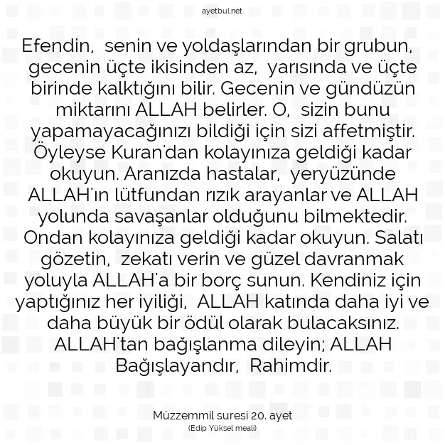 Ayetbul | Kuran Mealleri | Quran | Müzzemmil suresi 20. ayet