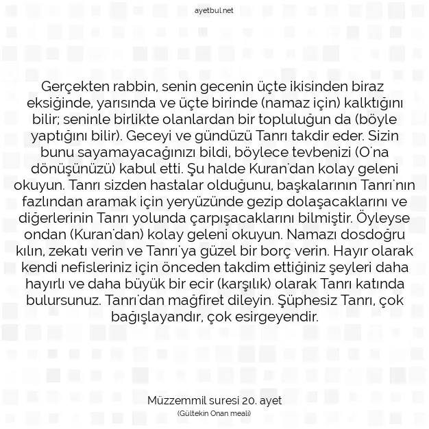 Ayetbul | Kuran Mealleri | Quran | Müzzemmil suresi 20. ayet