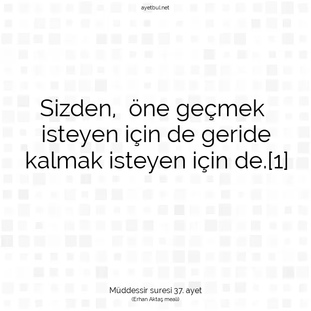Ayetbul | Kuran Mealleri | Quran | Müddessir suresi 37. ayet