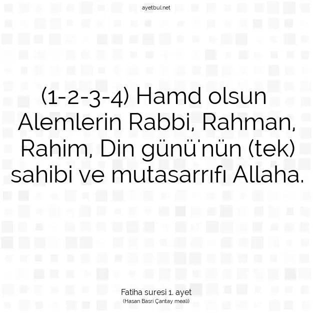 Ayetbul | Kuran Mealleri | Quran | Kıyame suresi 1. ayet