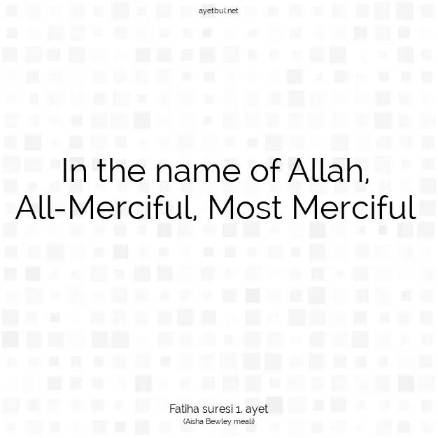 Ayetbul | Kuran Mealleri | Quran | Kıyame suresi 2. ayet